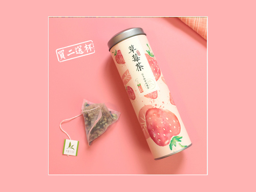 荷葉花果茶